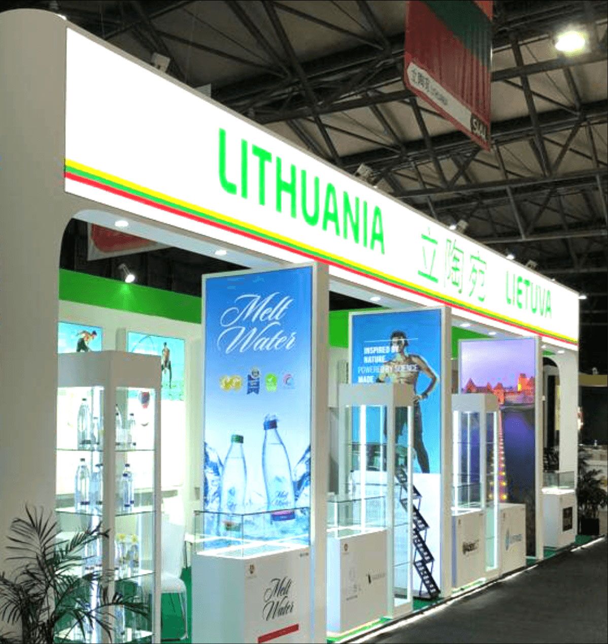 trade show display rentals